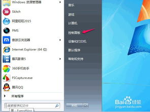 华为电脑怎么拉宽带连接(华为电脑宽带连接设置详解) 华为电脑怎么拉宽带连接(华为电脑宽带连接设置详解)