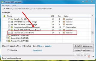 华为电脑检测代码怎么查(华为电脑检测代码查询方法与步骤详解)