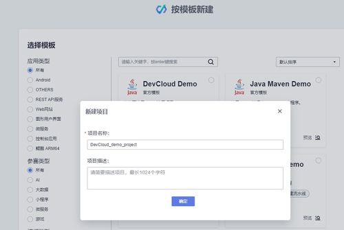华为电脑检测代码怎么查(华为电脑检测代码查询方法与步骤详解)