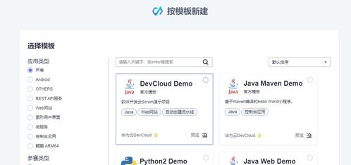 华为电脑检测代码怎么查(华为电脑检测代码查询方法与步骤详解)