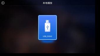 华为电脑直播杂音怎么关(解决华为电脑直播杂音问题的方法)