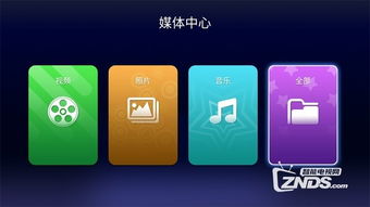 华为电脑直播杂音怎么关(解决华为电脑直播杂音问题的方法)