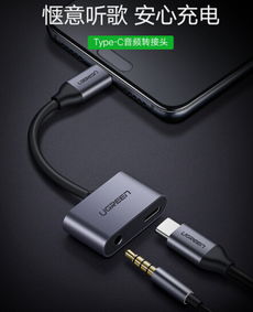 oppo怎么连华为电脑连接(OPPO手机与华为电脑的连接,实现高效数据传输与同步) oppo怎么连华为电脑连接(OPPO手机与华为电脑的连接,实现高效数据传输与同步)