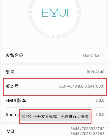 华为电脑怎么进入usb模式(华为电脑如何进入USB模式,详细步骤与常见问题解答) 华为电脑怎么进入usb模式(华为电脑如何进入USB模式,详细步骤与常见问题解答)