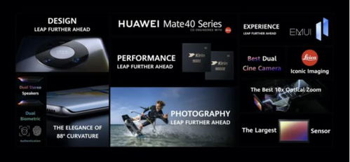 华为电脑怎么样2020(华为电脑怎么样？2020年度深度解析)