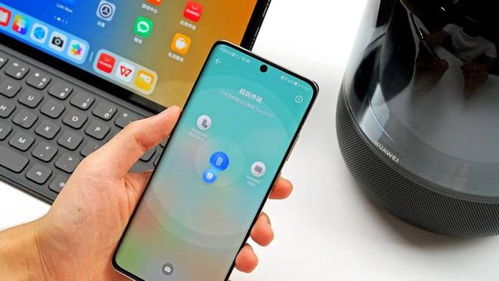 华为手机怎么了解电脑(华为手机与电脑互联，深入了解与高效协同)