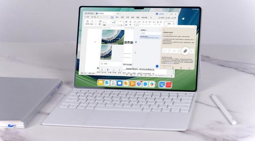 华为电脑怎么改为平板(华为电脑变身平板—电脑平板化操作指南)