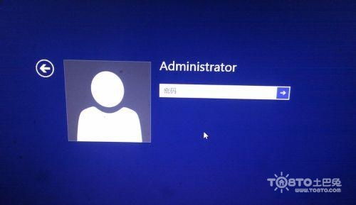 华为电脑挂件怎么设置密码(华为电脑挂件密码设置详解)