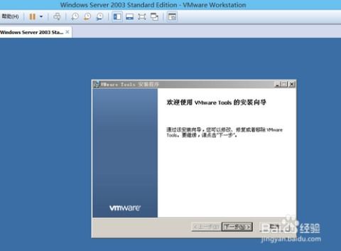 华为电脑页面怎么缩小界面(华为电脑页面缩小界面操作指南)