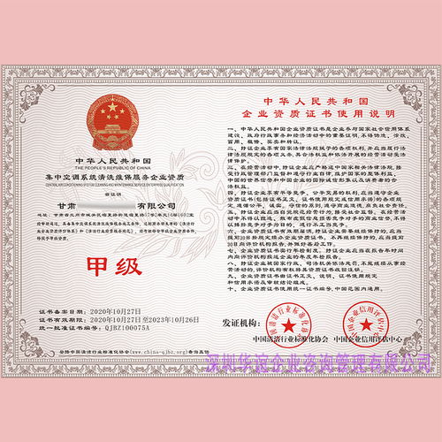 动画速度怎么调华为电脑(华为电脑中动画速度的调节方法)