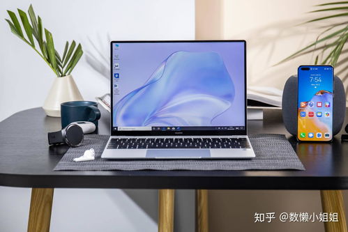 多台华为电脑协同怎么操作(多台华为电脑协同操作指南)