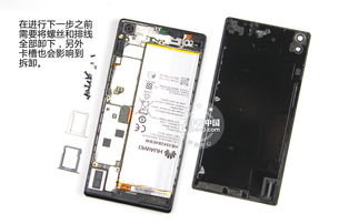 怎么自行修屏幕华为电脑(华为电脑屏幕修复指南,DIY屏幕维修步骤与注意事项) 怎么自行修屏幕华为电脑(华为电脑屏幕修复指南,DIY屏幕维修步骤与注意事项)