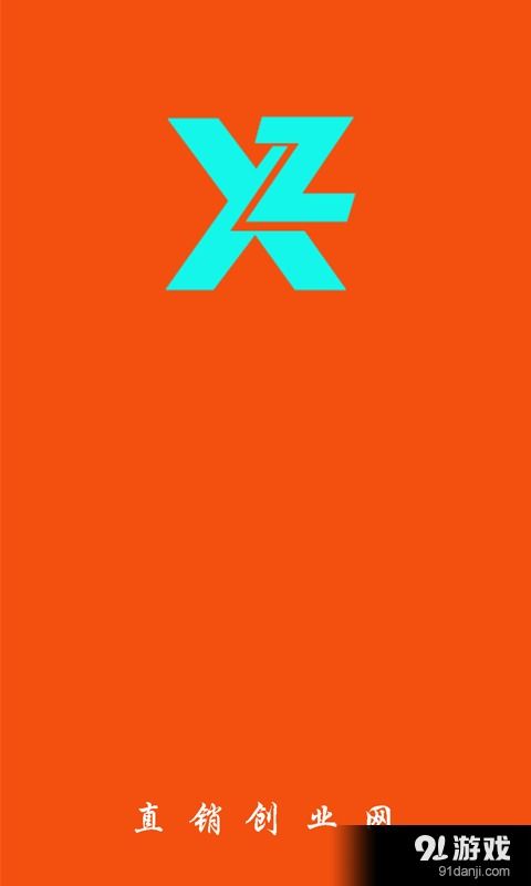 华为新桌面电脑怎么下载(华为新桌面电脑下载指南)