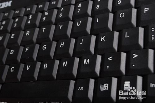 华为电脑怎么插有线键盘(华为电脑有线键盘连接指南) 华为电脑怎么插有线键盘(华为电脑有线键盘连接指南)