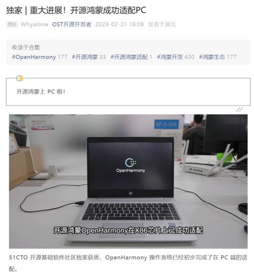 华为电脑怎么真的关机了(华为电脑如何真正关机，深度解析与操作指南)