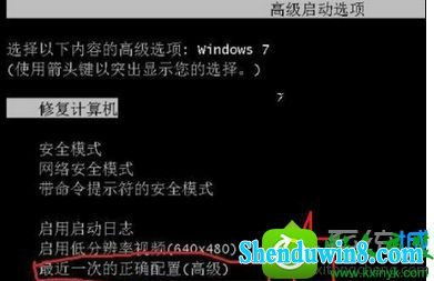 华为电脑怎么真的关机了(华为电脑如何真正关机，深度解析与操作指南)