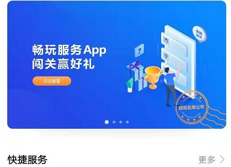 怎么查华为电脑的日期(如何查看华为电脑的购买日期和使用日期)