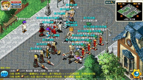 华为电脑怎么下魔域(华为电脑如何下载魔域游戏)