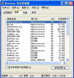 华为电脑怎么越来越慢(华为电脑性能下降，探究电脑运行越来越慢的原因与解决方案)