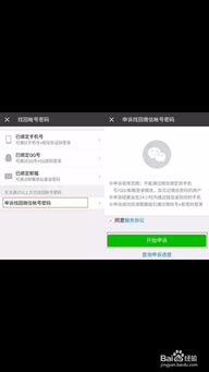 华为电脑线怎么绑(华为电脑线绑定技巧,整洁美观的线缆管理方案) 华为电脑线怎么绑(华为电脑线绑定技巧,整洁美观的线缆管理方案)
