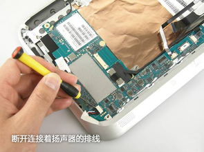 电脑华为联想壳子怎么拆(华为与联想电脑壳拆卸指南) 电脑华为联想壳子怎么拆(华为与联想电脑壳拆卸指南)