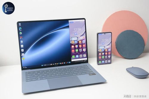 电脑华为应用市场怎么找到(华为应用市场,如何轻松找到电脑版应用? 电脑华为应用市场怎么找到(华为应用市场,如何轻松找到电脑版应用?