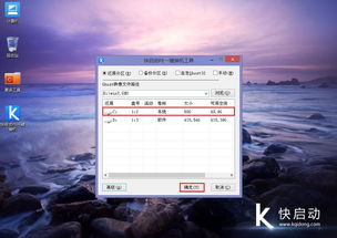 华为麦克电脑怎么关机重启(华为笔记本电脑关机重启操作指南)
