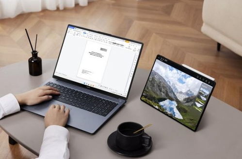 华为的桌子电脑怎么打开(华为桌子电脑操作指南，如何打开你的电脑设备)