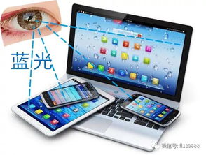 光枪怎么连接华为平板电脑(华为平板电脑与光枪的连接指南)