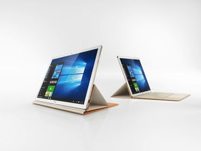 华为梅特电脑怎么关机(华为MateBook电脑关机操作指南)