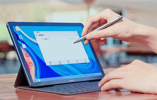 华为电脑淡粉色怎么调(华为电脑淡粉色色调调整指南)