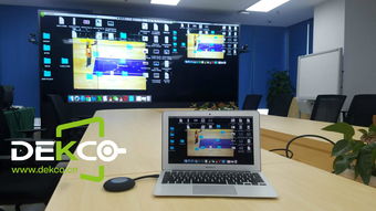 电脑怎么传屏华为电视(电脑如何向华为电视传屏—多媒体时代的无缝连接)