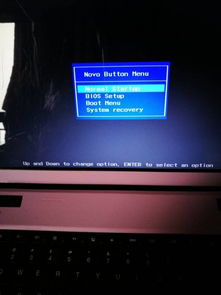 华为电脑砸坏了怎么修复(华为电脑损坏修复指南，从砸坏到焕然一新的秘诀)