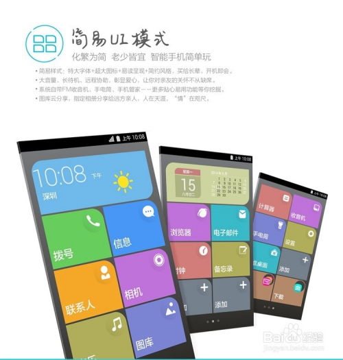 华为电脑手绘白板怎么用(华为电脑手绘白板使用指南)