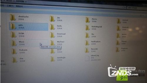 华为电脑怎么刷视频软件(华为电脑刷视频软件全攻略)