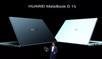 华为电脑怎么看手机(华为电脑与手机的无缝连接，如何轻松查看手机内容)