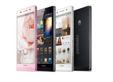 电脑外膜华为怎么贴的(华为电脑外膜贴膜指南,如何完美贴附电脑外膜) 电脑外膜华为怎么贴的(华为电脑外膜贴膜指南,如何完美贴附电脑外膜)