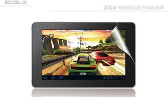 电脑外膜华为怎么贴的(华为电脑外膜贴膜指南,如何完美贴附电脑外膜) 电脑外膜华为怎么贴的(华为电脑外膜贴膜指南,如何完美贴附电脑外膜)