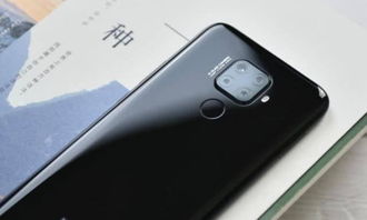 华为电脑外壳怎么换颜色(华为电脑外壳颜色更换指南) 华为电脑外壳怎么换颜色(华为电脑外壳颜色更换指南)