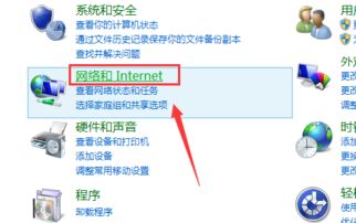 华为电脑正确dns怎么获取(华为电脑正确DNS获取方法详解)