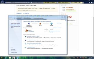 华为电脑正确dns怎么获取(华为电脑正确DNS获取方法详解)