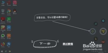 荣耀怎么领取华为云电脑(荣耀用户如何领取华为云电脑—详细指南)