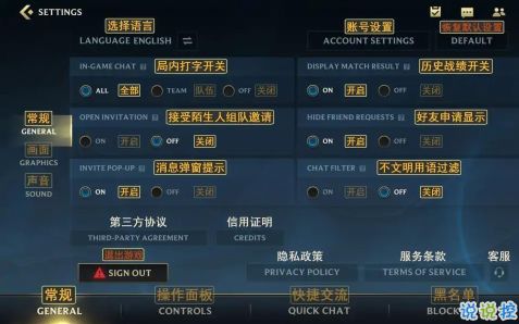 华为电脑英雄联盟怎么下(华为电脑下载英雄联盟的详细步骤指南) 华为电脑英雄联盟怎么下(华为电脑下载英雄联盟的详细步骤指南)