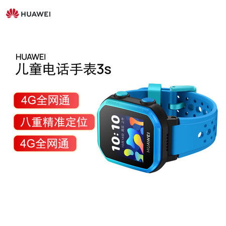 华为怎么找到自己的电脑(华为如何找到自己的电脑,精准定位与智能识别的力量) 华为怎么找到自己的电脑(华为如何找到自己的电脑,精准定位与智能识别的力量)