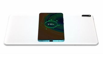 华为平板怎么给电脑充电(华为平板如何为电脑充电—一项实用的技术指南) 华为平板怎么给电脑充电(华为平板如何为电脑充电—一项实用的技术指南)