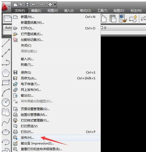 华为电脑批量打印怎么设置(华为电脑批量打印设置详解)