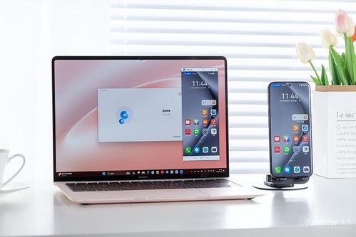 华为电脑平板粉色怎么调(华为电脑平板粉色调色指南) 华为电脑平板粉色怎么调(华为电脑平板粉色调色指南)