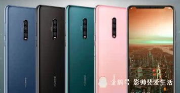 华为电脑前置怎么自拍的(华为电脑前置摄像头自拍指南)