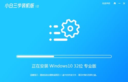 新华为电脑怎么重启系统(新华为电脑系统重启指南)