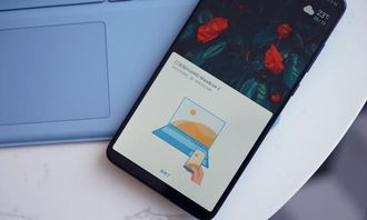 华为电脑故障怎么处理好(华为电脑故障处理指南)